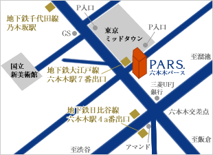 株式会社パース アクセスマップ